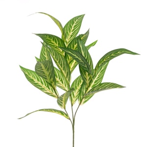 Dieffenbachia Leaf Spray 83cm